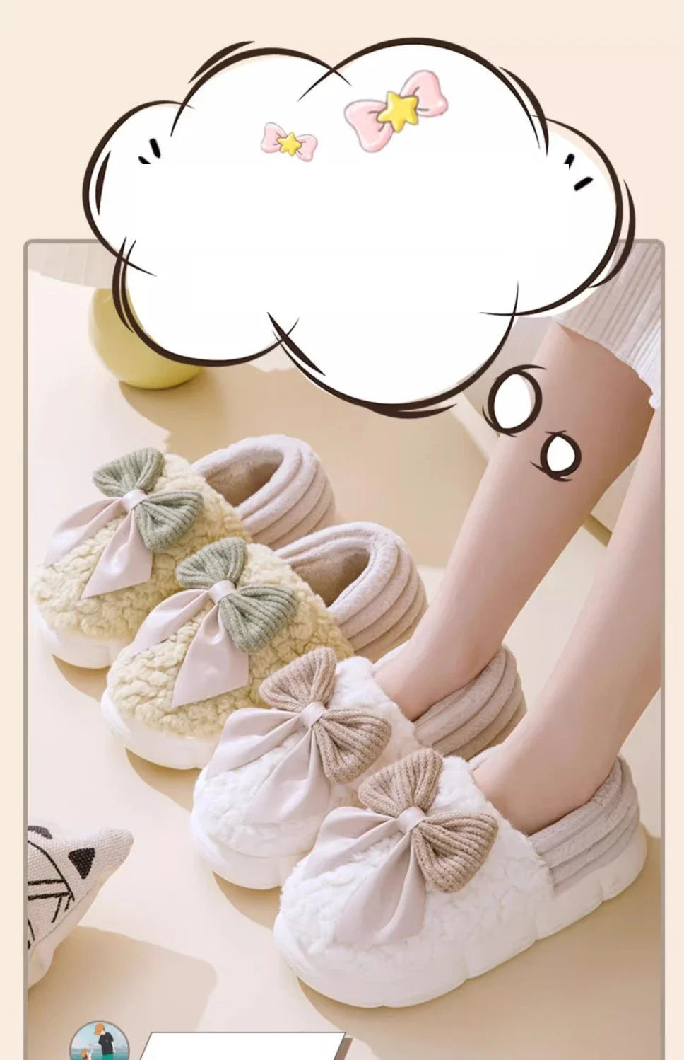 Thick Soled Bow Plush Slippers